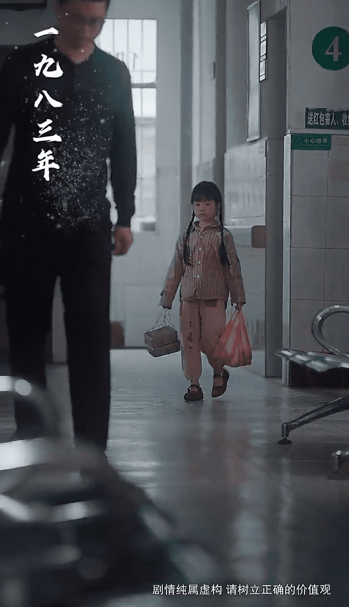 十年明月照我还