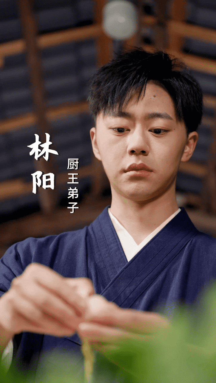 老婆我真是厨神