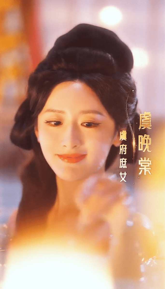 一枕海棠醉君怀